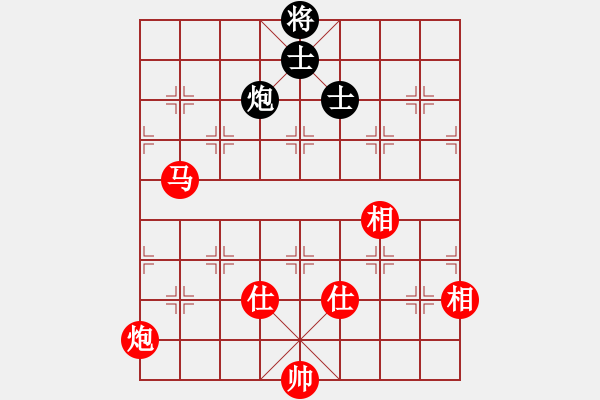 象棋棋譜圖片：江西省體育總會 郭玥 勝 黑龍江省社體與棋牌中心 李丹陽 - 步數(shù)：140 