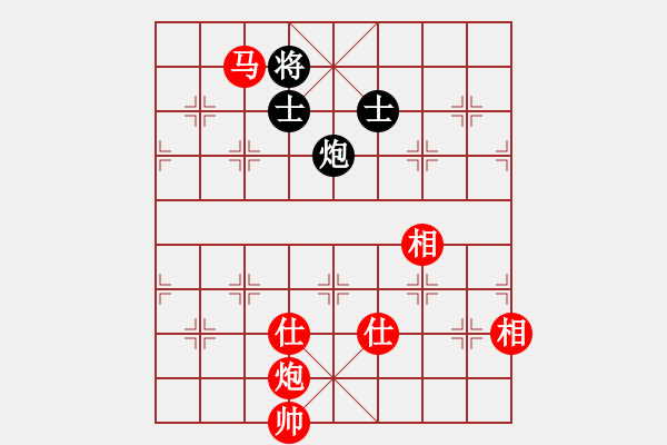 象棋棋譜圖片：江西省體育總會 郭玥 勝 黑龍江省社體與棋牌中心 李丹陽 - 步數(shù)：150 