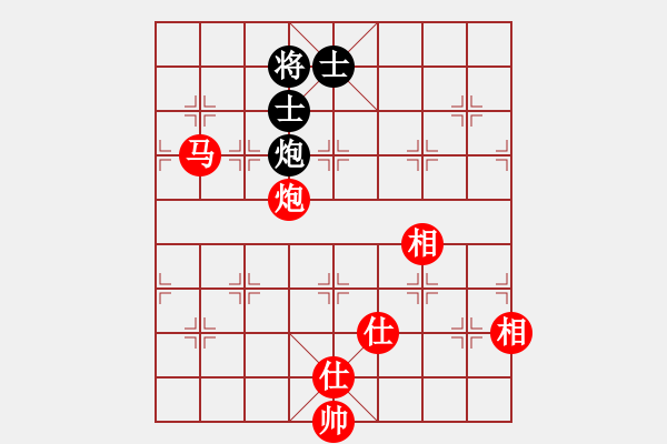 象棋棋譜圖片：江西省體育總會 郭玥 勝 黑龍江省社體與棋牌中心 李丹陽 - 步數(shù)：157 