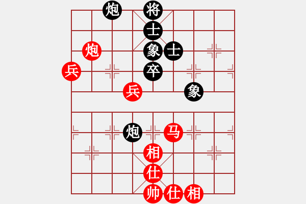 象棋棋譜圖片：江西省體育總會 郭玥 勝 黑龍江省社體與棋牌中心 李丹陽 - 步數(shù)：60 