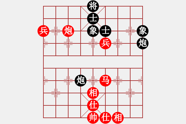 象棋棋譜圖片：江西省體育總會 郭玥 勝 黑龍江省社體與棋牌中心 李丹陽 - 步數(shù)：70 