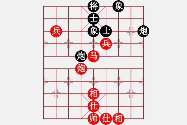 象棋棋譜圖片：江西省體育總會 郭玥 勝 黑龍江省社體與棋牌中心 李丹陽 - 步數(shù)：80 