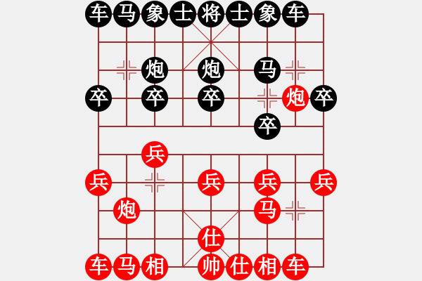 象棋棋譜圖片：代打關(guān)售軟(5段)-勝-niuying(8段) - 步數(shù)：10 