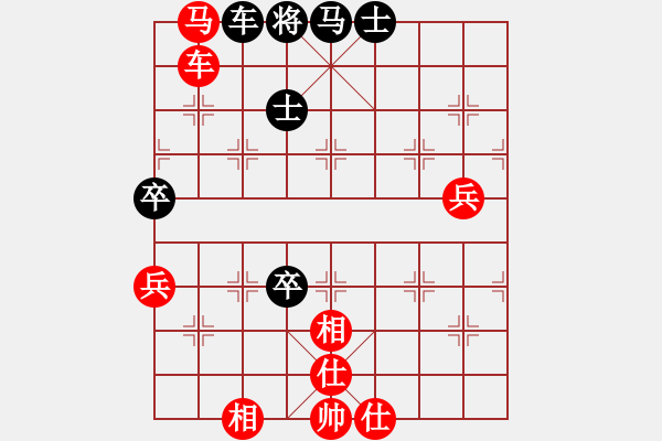 象棋棋譜圖片：代打關(guān)售軟(5段)-勝-niuying(8段) - 步數(shù)：100 