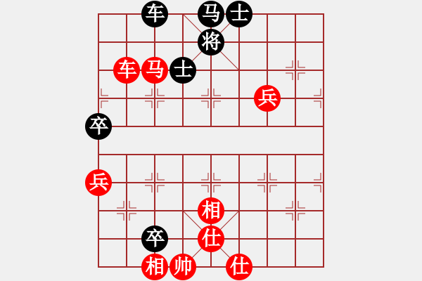 象棋棋譜圖片：代打關(guān)售軟(5段)-勝-niuying(8段) - 步數(shù)：110 