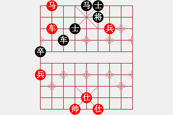 象棋棋譜圖片：代打關(guān)售軟(5段)-勝-niuying(8段) - 步數(shù)：120 