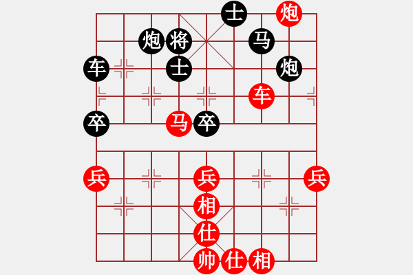 象棋棋譜圖片：代打關(guān)售軟(5段)-勝-niuying(8段) - 步數(shù)：60 