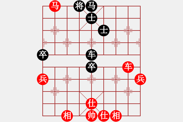 象棋棋譜圖片：代打關(guān)售軟(5段)-勝-niuying(8段) - 步數(shù)：80 