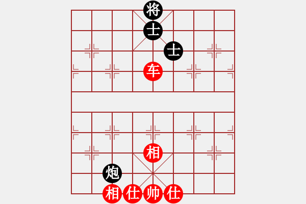 象棋棋譜圖片：人機(jī)神手 弈林快刀 和 人機(jī)神手 司馬老賊 - 步數(shù)：110 