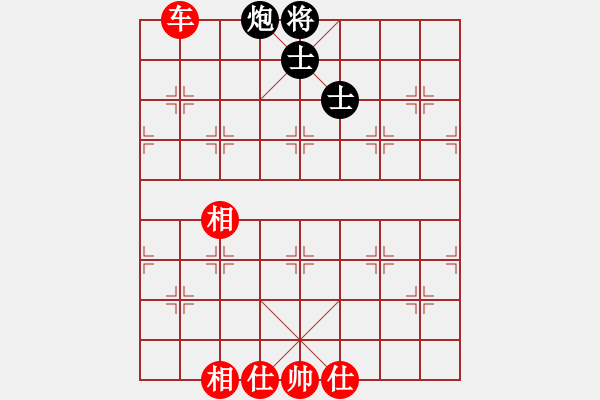 象棋棋譜圖片：人機(jī)神手 弈林快刀 和 人機(jī)神手 司馬老賊 - 步數(shù)：120 