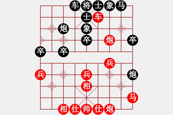 象棋棋譜圖片：人機(jī)神手 弈林快刀 和 人機(jī)神手 司馬老賊 - 步數(shù)：40 