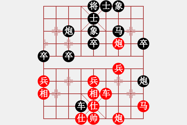 象棋棋譜圖片：人機(jī)神手 弈林快刀 和 人機(jī)神手 司馬老賊 - 步數(shù)：50 