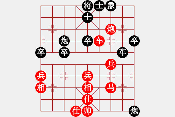 象棋棋譜圖片：人機(jī)神手 弈林快刀 和 人機(jī)神手 司馬老賊 - 步數(shù)：60 