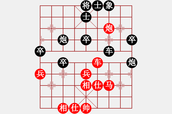 象棋棋譜圖片：人機(jī)神手 弈林快刀 和 人機(jī)神手 司馬老賊 - 步數(shù)：70 