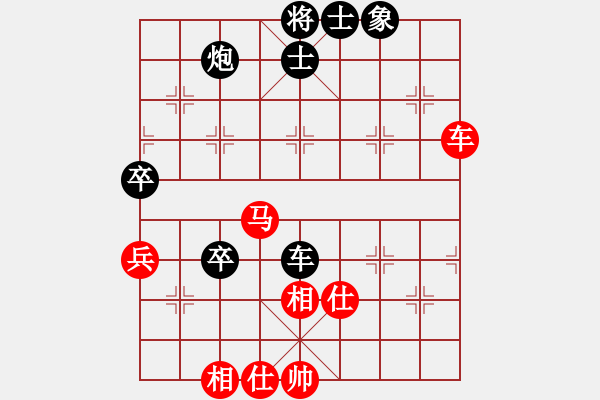 象棋棋譜圖片：人機(jī)神手 弈林快刀 和 人機(jī)神手 司馬老賊 - 步數(shù)：80 