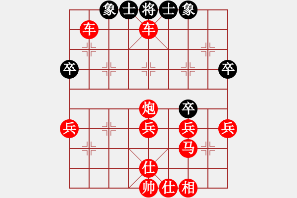 象棋棋譜圖片：人機對戰(zhàn) 2024-12-6 18:29 - 步數(shù)：49 