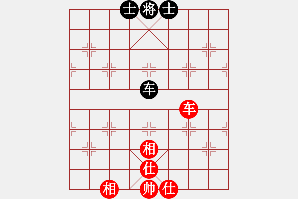 象棋棋譜圖片：閑棋慢步(8段)-和-獅子座里奧(9段) - 步數(shù)：100 