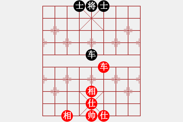 象棋棋譜圖片：閑棋慢步(8段)-和-獅子座里奧(9段) - 步數(shù)：120 