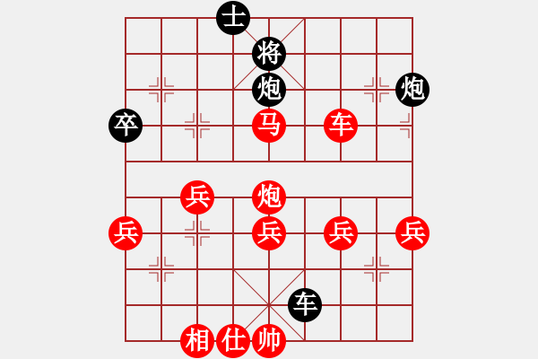 象棋棋譜圖片：棋局-3kb R2p9N - 步數(shù)：20 