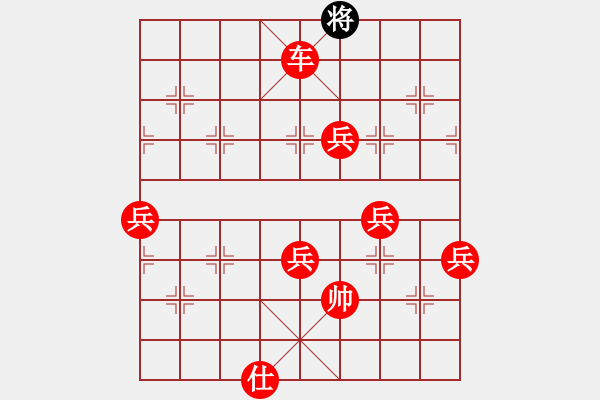 象棋棋譜圖片：棋局-3kb R2p9N - 步數(shù)：59 