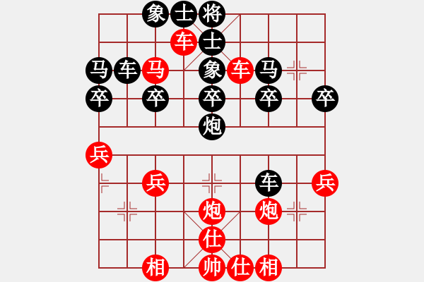 象棋棋譜圖片：自出洞來無敵手[手字第二局](根據(jù)王云豹象棋講座編制） - 步數(shù)：30 