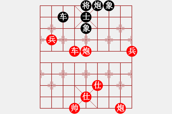 象棋棋譜圖片：2013大師網網名爭霸賽 i7980 先勝 坦克車 - 步數：120 