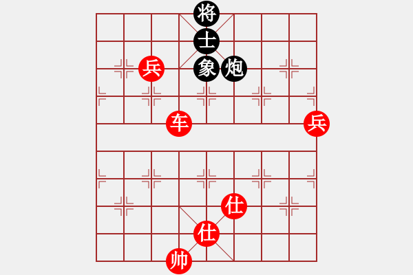 象棋棋譜圖片：2013大師網網名爭霸賽 i7980 先勝 坦克車 - 步數：130 