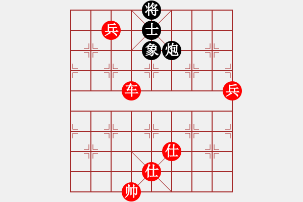 象棋棋譜圖片：2013大師網網名爭霸賽 i7980 先勝 坦克車 - 步數：131 