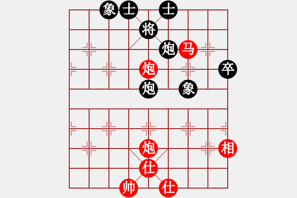 象棋棋譜圖片：蔣東平 先勝 車軒宇 - 步數(shù)：70 