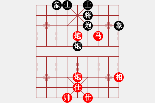 象棋棋譜圖片：蔣東平 先勝 車軒宇 - 步數(shù)：75 