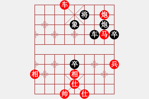 象棋棋譜圖片：cyzhy(5段)-勝-namviet(1段) - 步數(shù)：110 