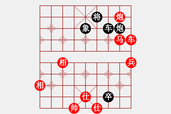 象棋棋譜圖片：cyzhy(5段)-勝-namviet(1段) - 步數(shù)：120 