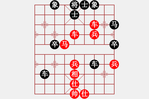 象棋棋譜圖片：guojulan(8段)-勝-葉秋(8段) - 步數(shù)：70 