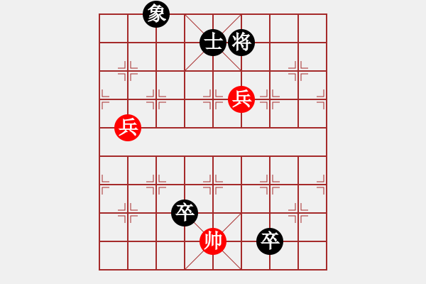 象棋棋譜圖片：第125局 臨淵羨魚 - 步數(shù)：30 