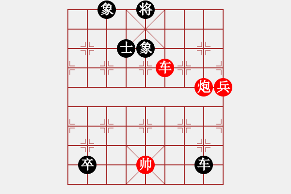 象棋棋譜圖片：臨汾唐家駒 先負 陽泉鹿小兵 2006年山西象棋錦標賽 - 步數(shù)：120 