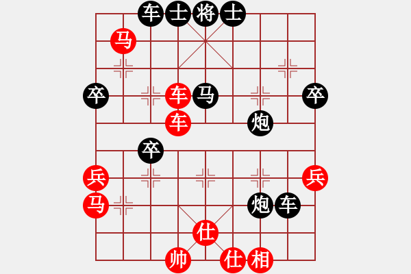 象棋棋譜圖片：11于幼華 亂戰(zhàn)梟雄04回馬金槍 - 步數(shù)：10 