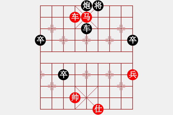 象棋棋譜圖片：11于幼華 亂戰(zhàn)梟雄04回馬金槍 - 步數(shù)：45 