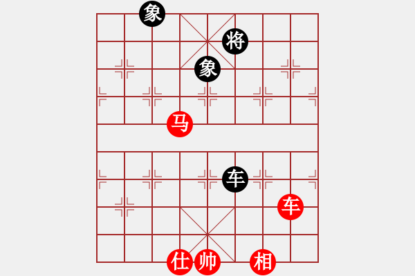 象棋棋譜圖片：栩栩如生[7-1] 先勝 王華云[5-3] - 步數(shù)：180 