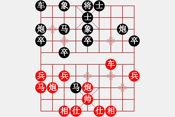 象棋棋譜圖片：2019.11.30.11棋社十分鐘后勝陳克友 - 步數(shù)：40 