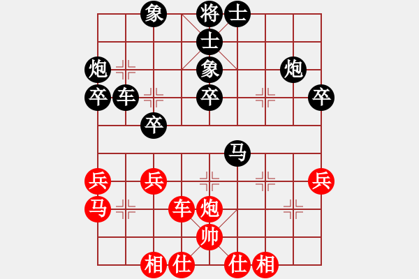 象棋棋譜圖片：2019.11.30.11棋社十分鐘后勝陳克友 - 步數(shù)：48 