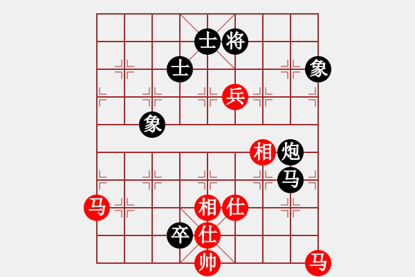 象棋棋譜圖片：新疆 楊浩 勝 陜西 呂建陸 - 步數(shù)：170 