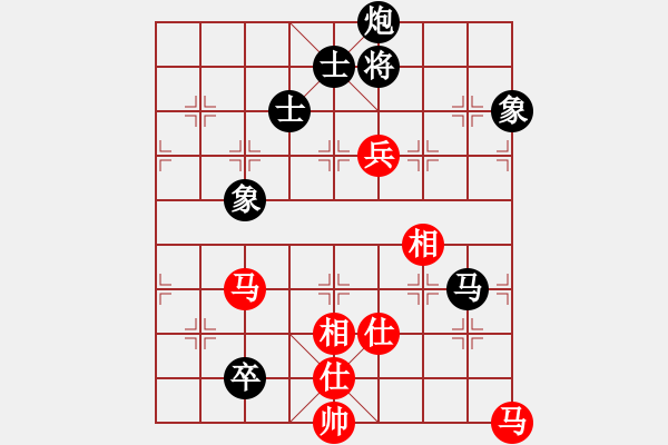 象棋棋譜圖片：新疆 楊浩 勝 陜西 呂建陸 - 步數(shù)：180 