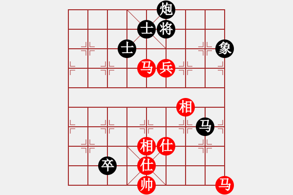 象棋棋譜圖片：新疆 楊浩 勝 陜西 呂建陸 - 步數(shù)：185 