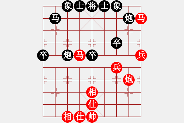 象棋棋譜圖片：新疆 楊浩 勝 陜西 呂建陸 - 步數(shù)：60 