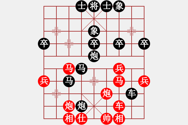 象棋棋譜圖片：申城王無敵(4段)-負-pwsd(2段) - 步數(shù)：50 