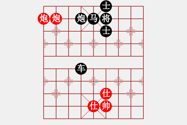 象棋棋譜圖片：臥虎藏龍 - 步數(shù)：10 