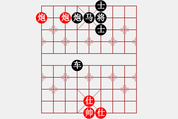 象棋棋譜圖片：臥虎藏龍 - 步數(shù)：20 