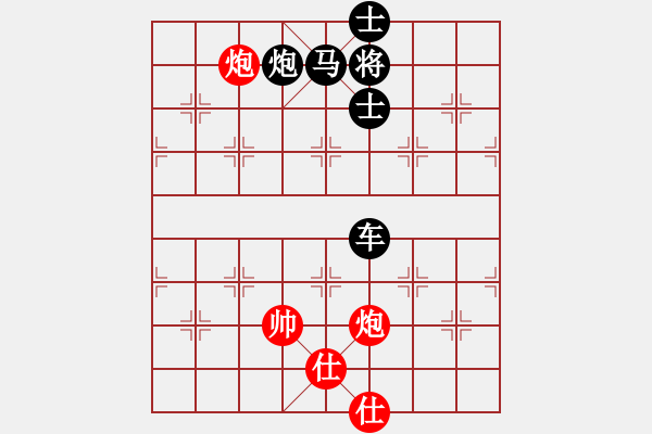 象棋棋譜圖片：臥虎藏龍 - 步數(shù)：30 