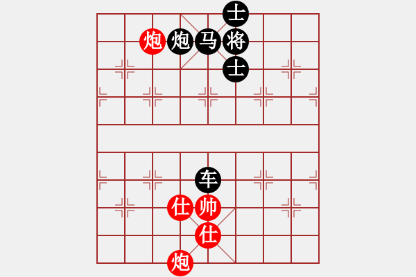 象棋棋譜圖片：臥虎藏龍 - 步數(shù)：40 