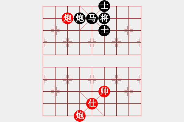 象棋棋譜圖片：臥虎藏龍 - 步數(shù)：43 